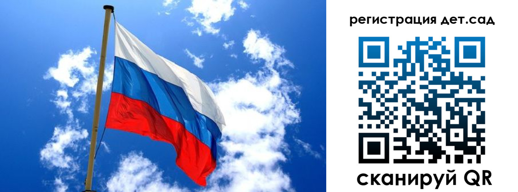 прописка от собственника в Лабытнанги